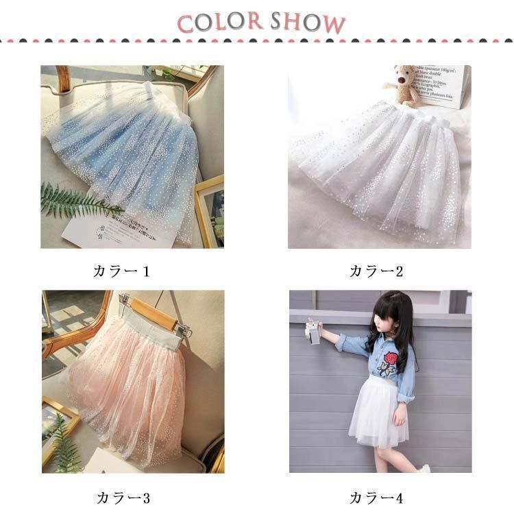 カジュアル luyy291