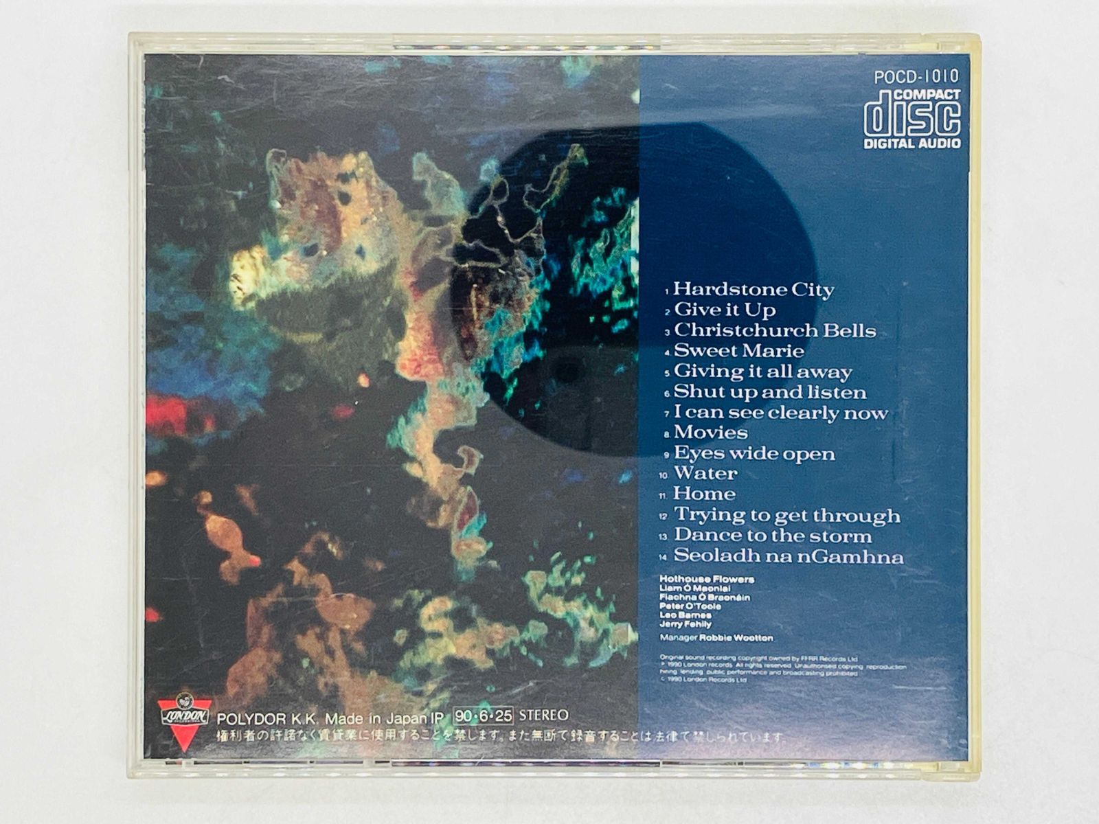 CD HOME / HOTHOUSE FLOWERS ホーム ホット・ホーム・フラワーズ