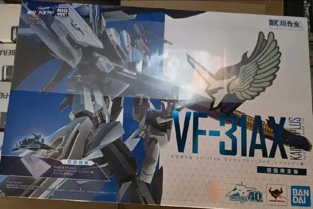 BANDAI バンダイ DX VF ー 31AX ハヤテ 初回 版 スーパーゴースト