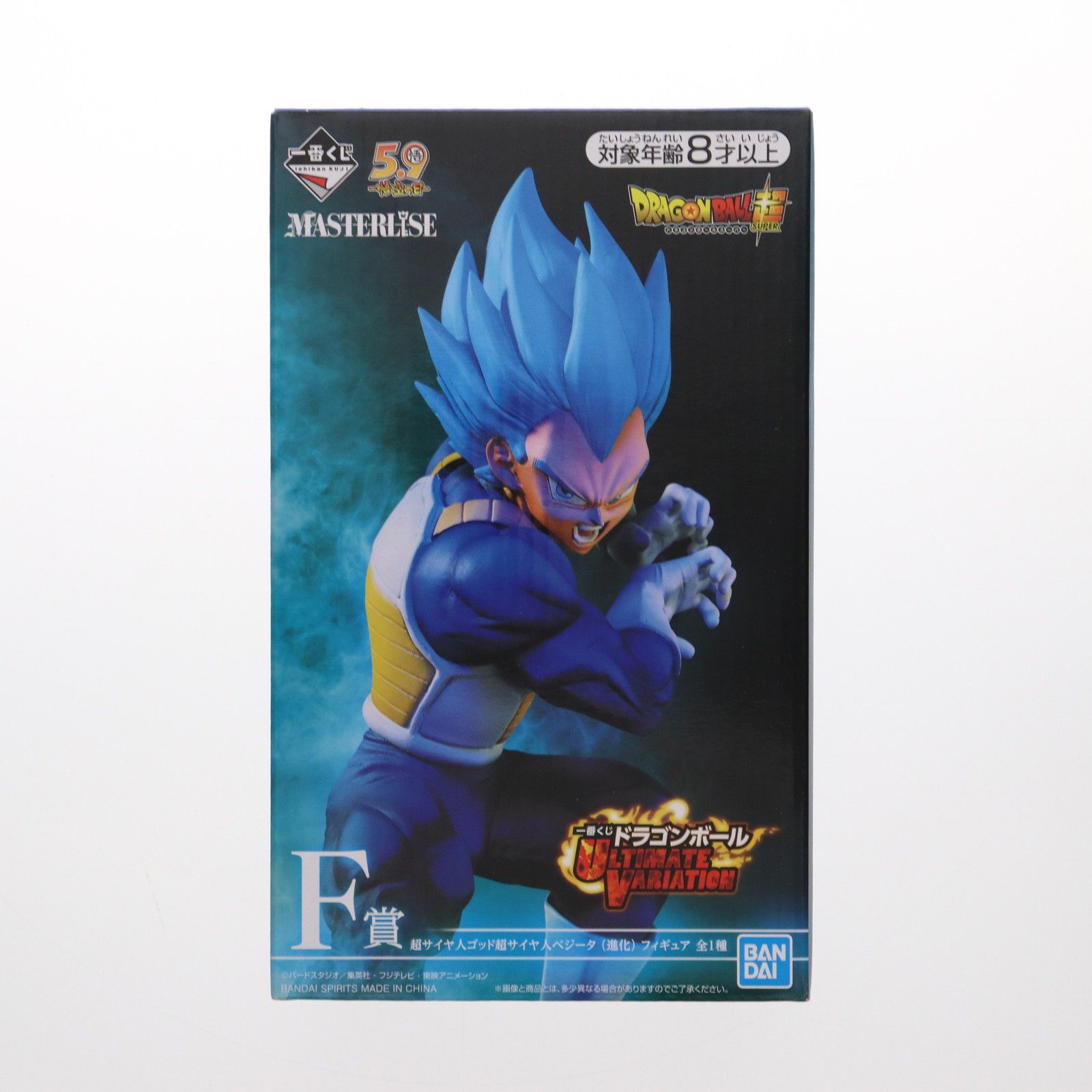 SUPER - F賞 超サイヤ人ゴッド超サイヤ人ベジータ(進化) 一番くじ ドラゴンボール ULTIMATE VARIATION ドラゴンボール超(スーパー) MASTERLISE フィギュア プライズ(286) バンダイスピリッツ Amazon.co.jp: TAMASHII NATIONS 一番くじ ドラゴンボール