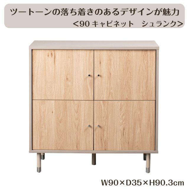 【貴重】Levi's 木製　店舗用ディスプレイ　パンフレットホルダー　非売品 貴重】Levi's 木製 店舗用ディスプレイ パンフレットホルダー 非売品