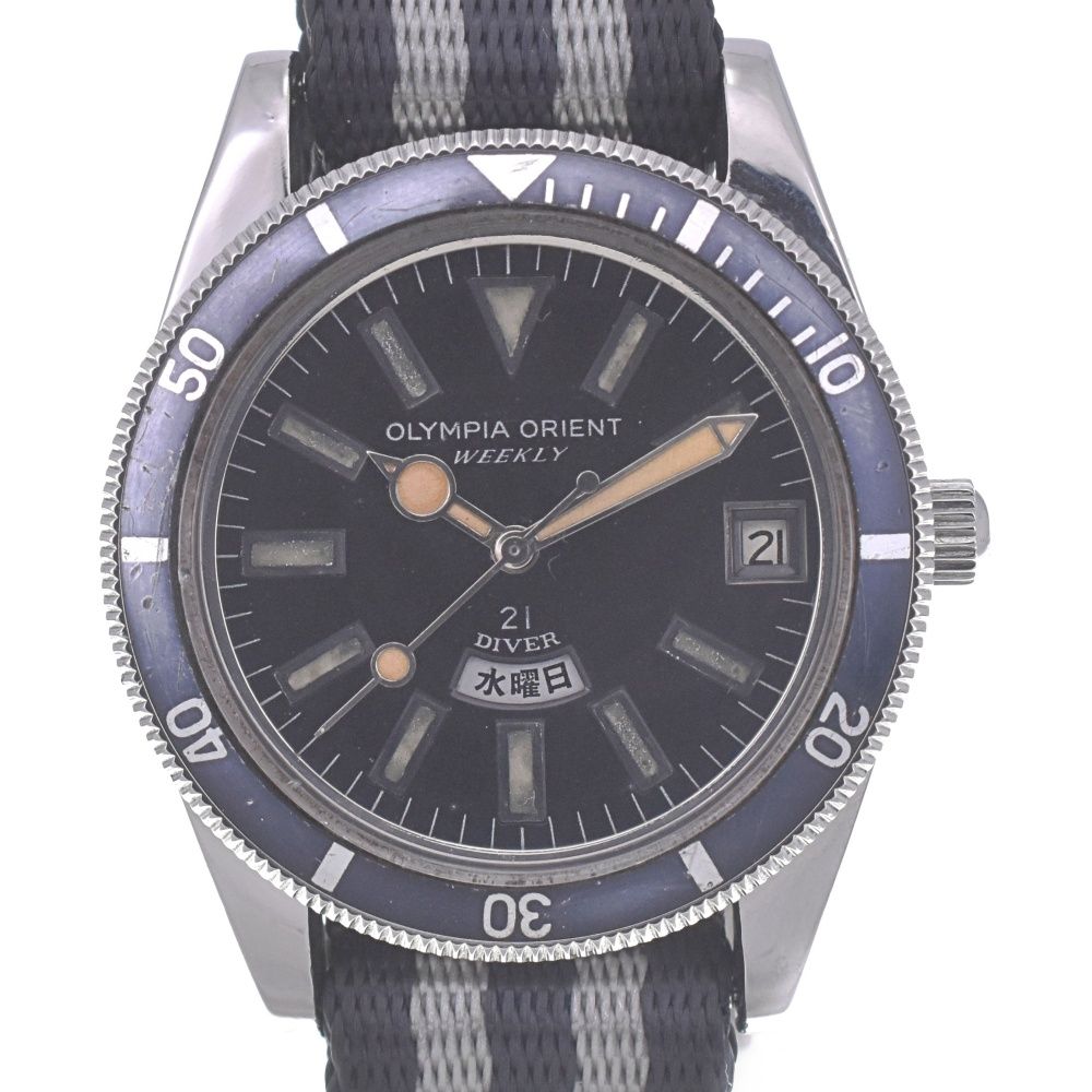 1960年代 オリンピア オリエント ウィークリー ダイバー 手巻き 21石