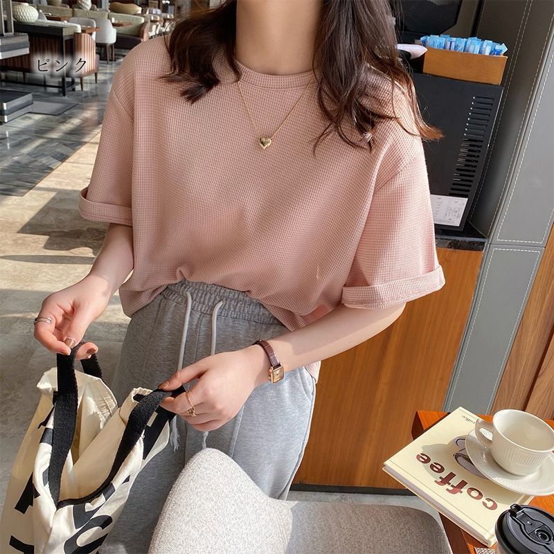 Tシャツ ゆったり 半袖 トップス ワッフル レディース 涼しい