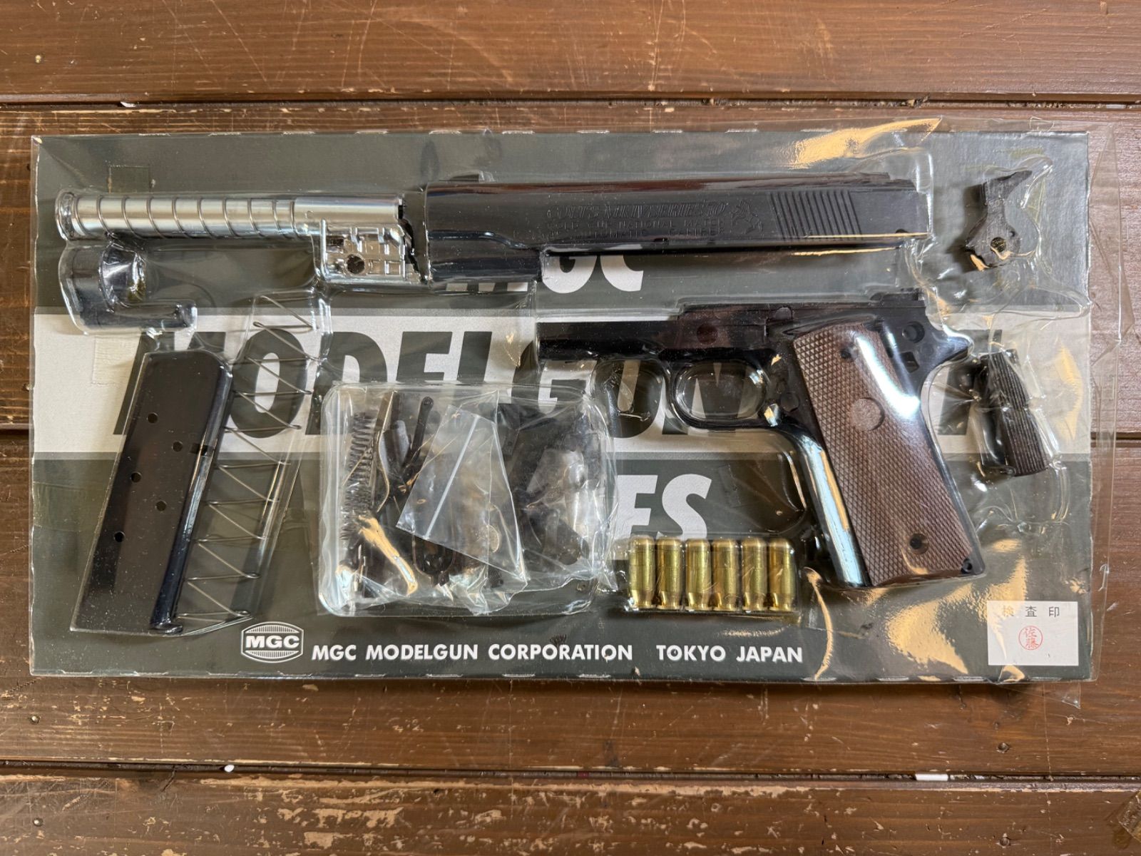 MGC　NATIONAL MATCH　モデルガン 組立てキット　1/1　COLT MKⅣ SERIES’70　♯303GNH-16000　11-19-4A ☆11-0904□ジャンク□MGC ゴールドカップナショナルマッチ 組立