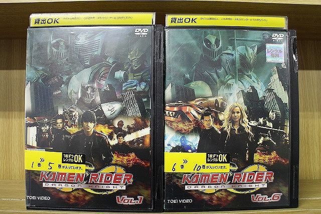 DVD KAMEN RIDER DRAGON KNIGHT 全10巻 ※ケース無し発送 レンタル落ち ZF605 