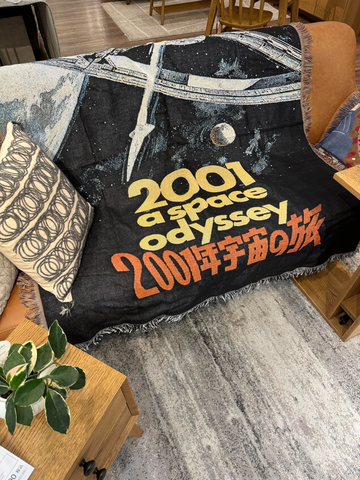 2001年宇宙の旅 映画 ブランケットラグ 130X160cm - メルカリ