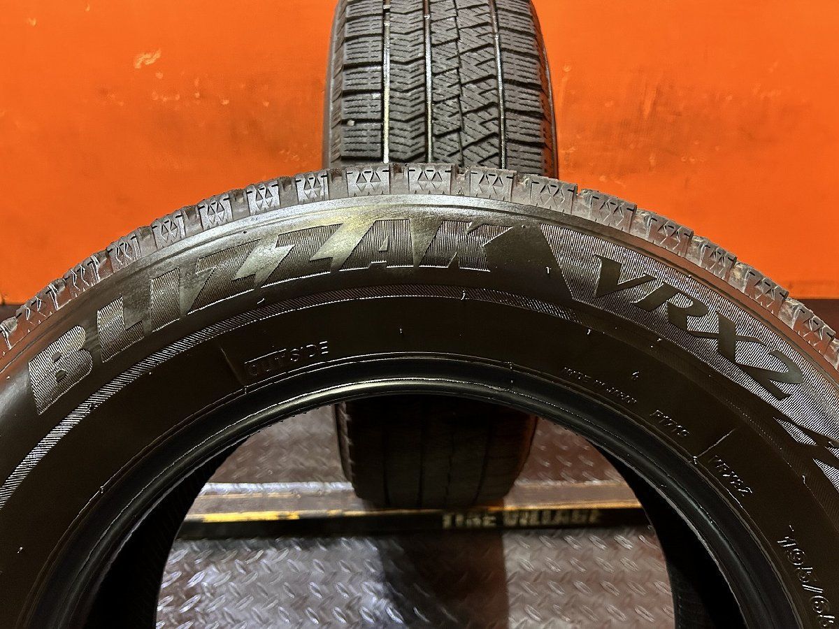 バリ溝　美品　22年製　ブリヂストン　スタッドレスタイヤ　195/65R15 ブリザック 溝 スタッドレス 195/65R15 15インチ タイヤ バリ溝！22年