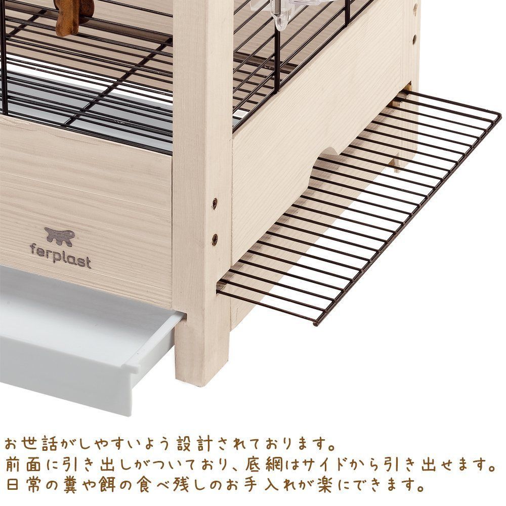 ファープラスト