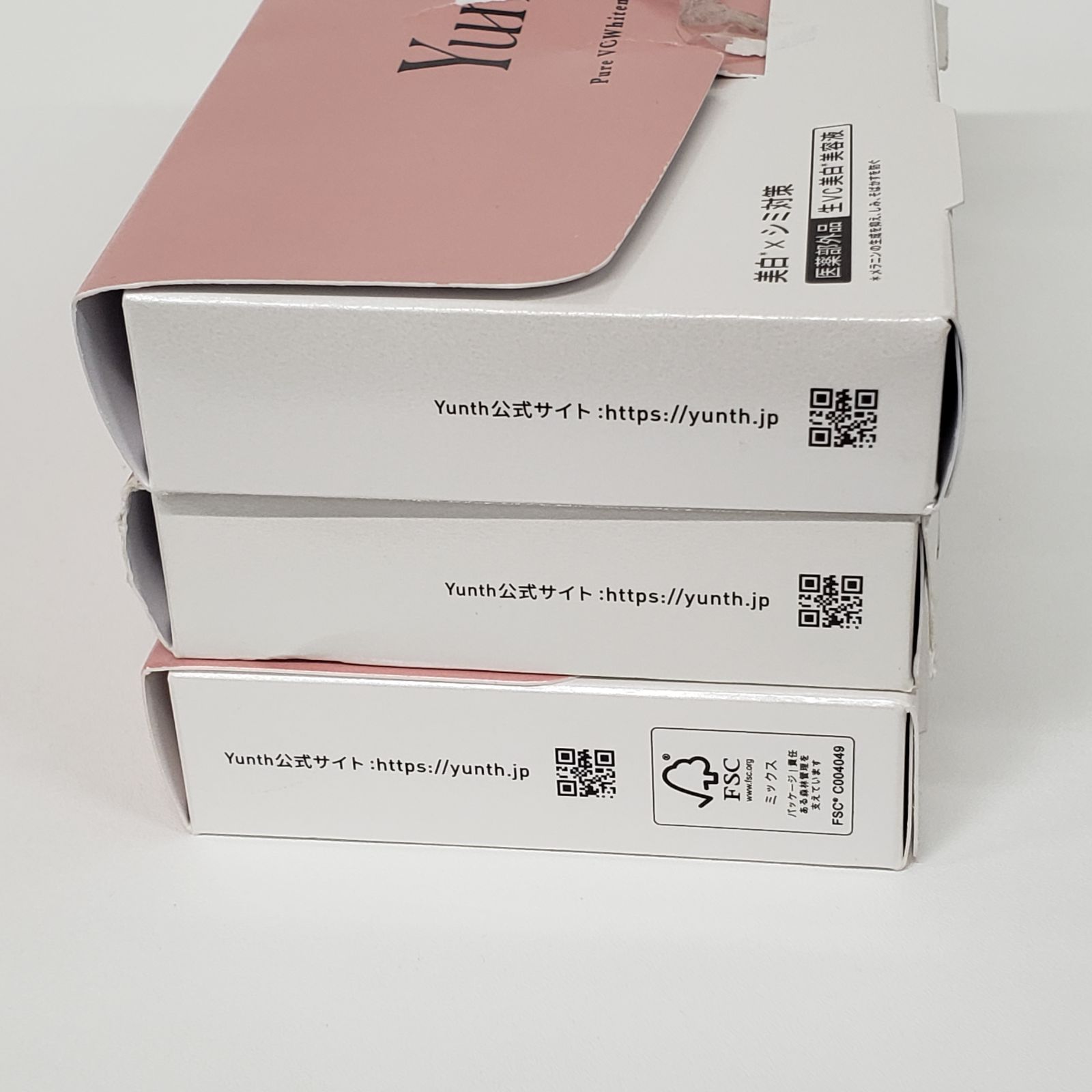 Yunth 新品未開封　薬用　ホワイトニングエッセンス　PVC a 美容液 P1183 K Yunth ユンス 薬用ホワイトニングエッセンスPVC a