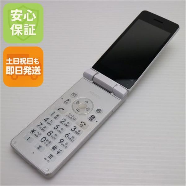 805SH AQUOS ケータイ3 ホワイト スマホ 本体 白ロム 土日祝発送OK 00000 SIMロック解除済み