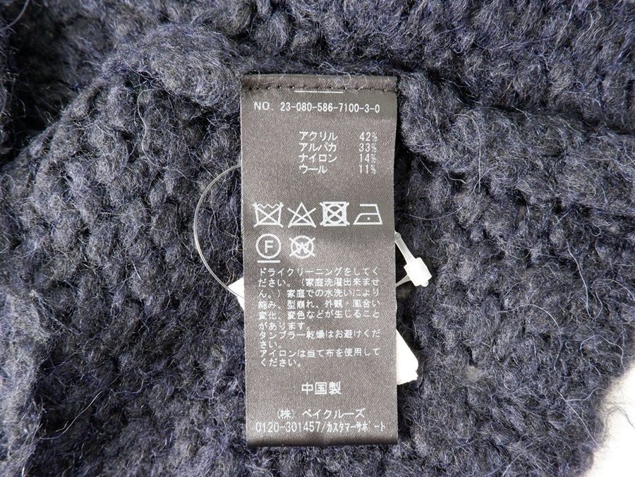 AP STUDIOエーピー ストゥディオL 