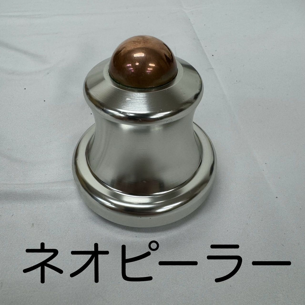 ネオヒーラーテック ＊美品＊ ネオヒーラーテック｜Yahoo!フリマ（旧PayPayフリマ）