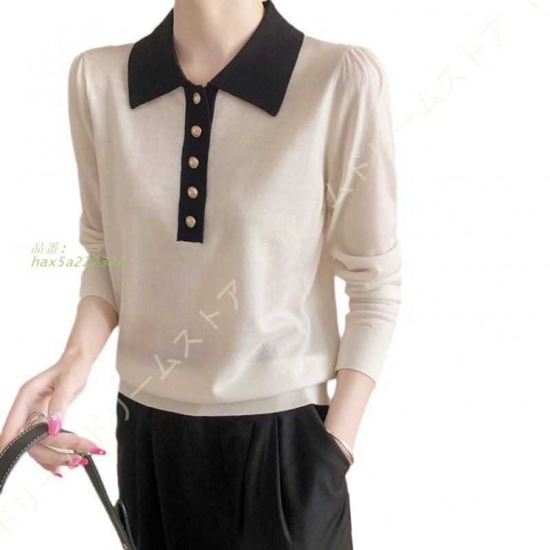 カットソー ニットソー