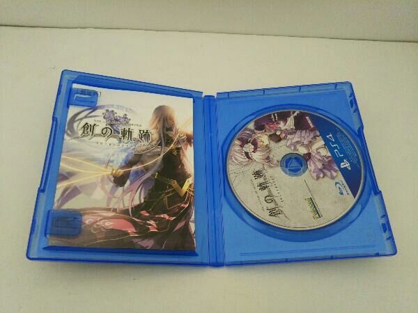 PS4 英雄伝説 創の軌跡 PlatinumマイスターBOX - メルカリ