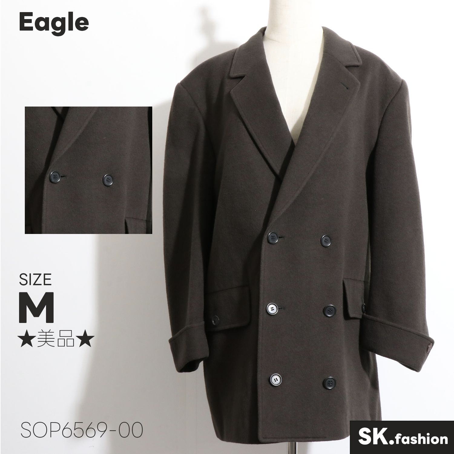 美品*GEORGES RECHジョルジュ・レッシュ ピーコート ☆美品 美品*GEORGES RECHジョルジュ・レッシュ ピーコート ☆美品