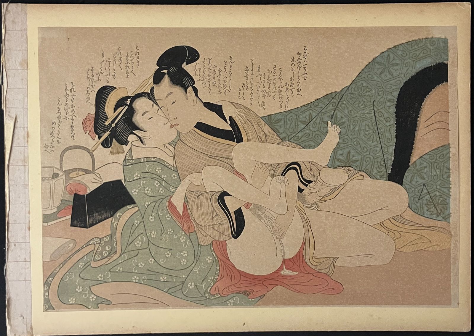 木版画