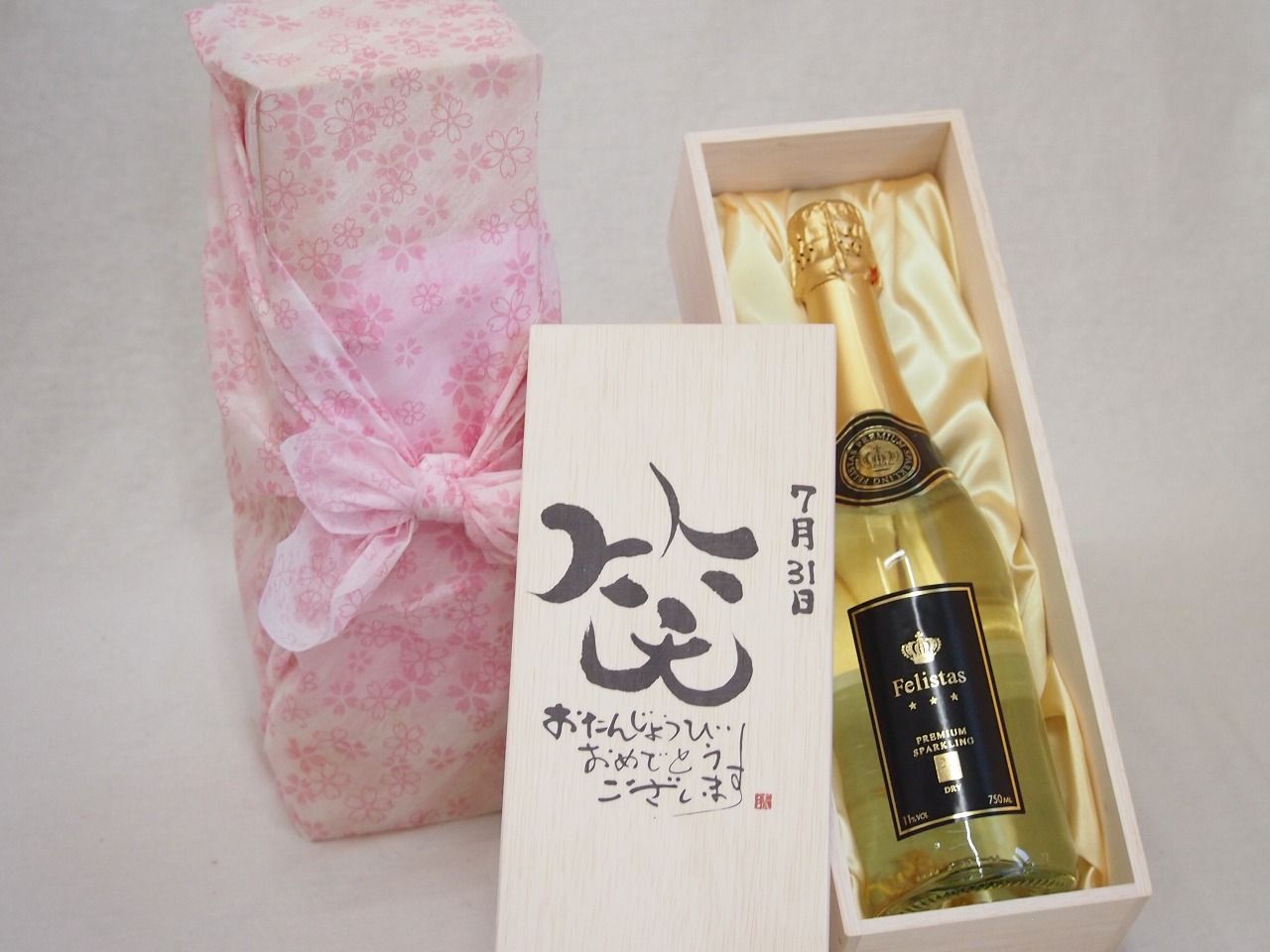 金杢犀 黒柿 孔雀杢 特上 ボールペン