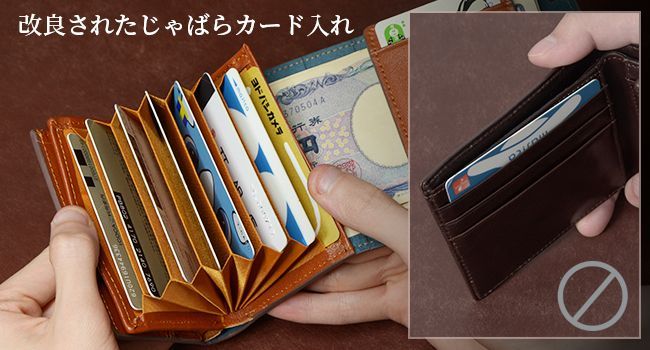 プエブロレザー 二つ折り財布