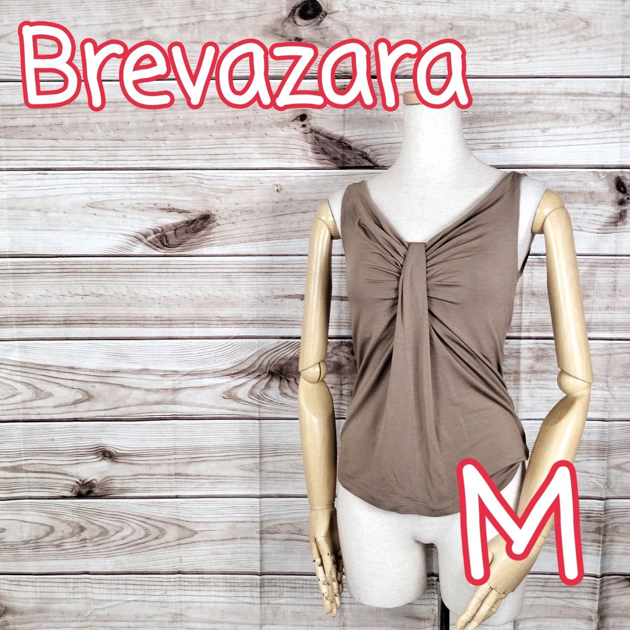 未使用 タグ付き Brevazara ブレヴァザーラ ブレバザーラ レディース 