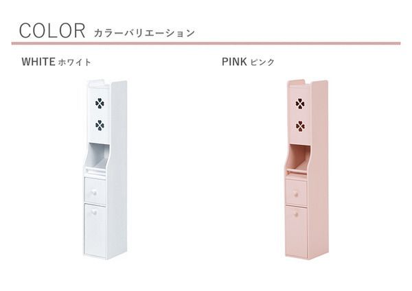省スペース