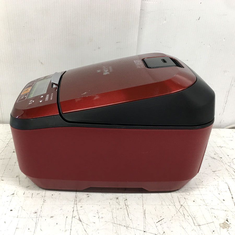 地域限定商品 日立 IHジャー炊飯器 5.5合 ふっくら御膳 RZ