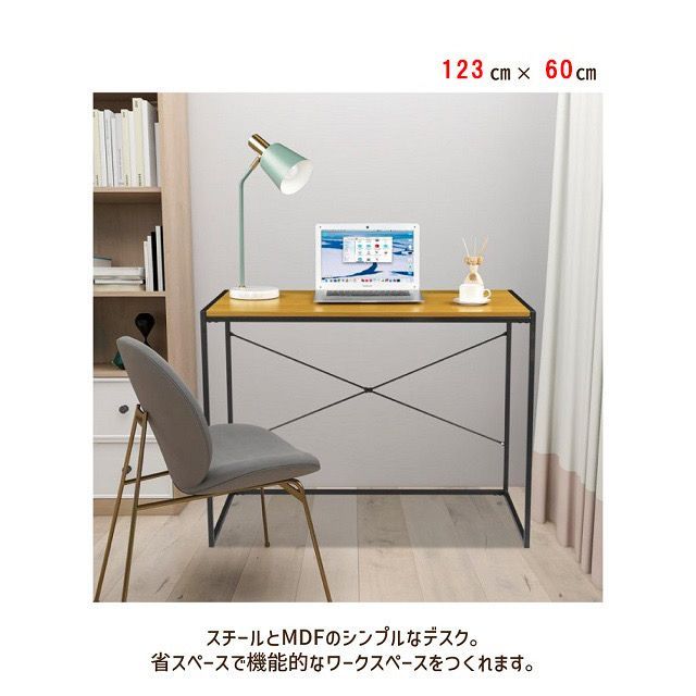 楽天 新品 未使用 パソコンデスク シンプル スタイリッシュ おしゃれ ヴィンテージ ワークデスク 事務机 学習机 Lavacanegra Com Mx Lavacanegra Com Mx