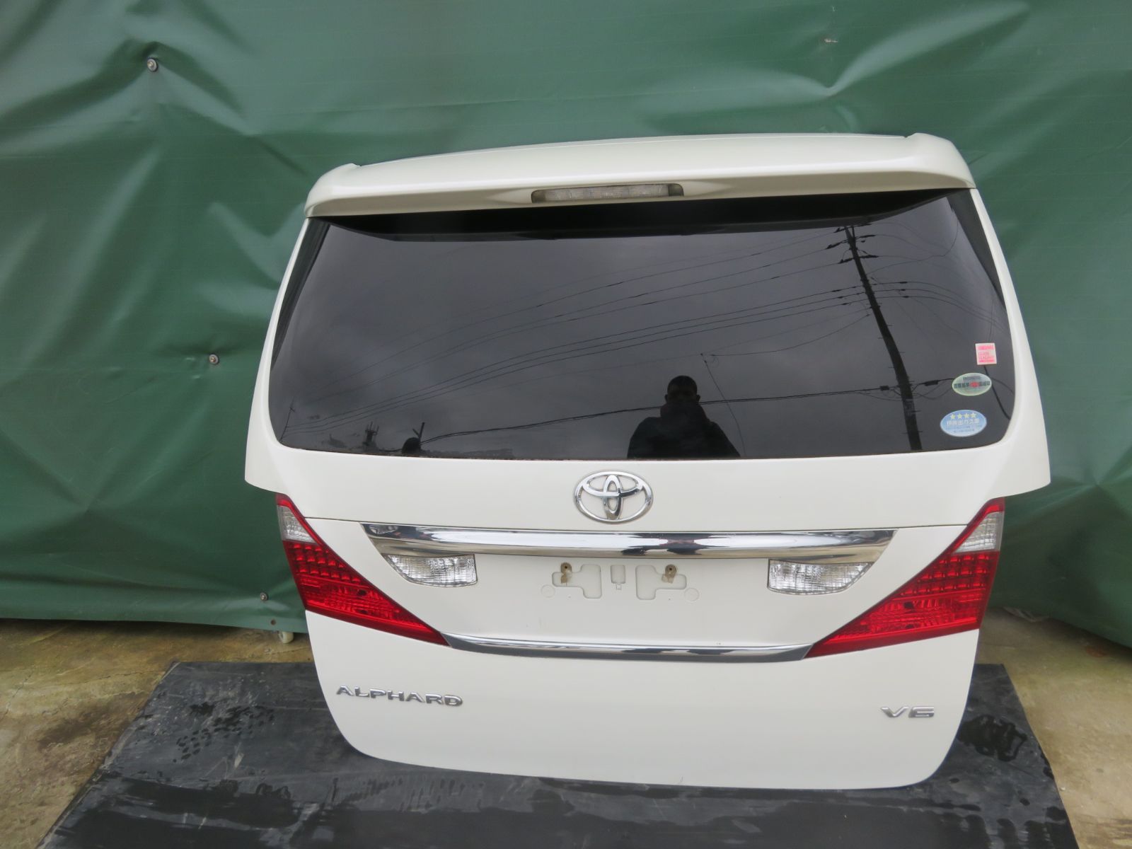 SFC2622 アルファード ANH20W ANH25W GGH20W GGH25W 前期 純正 バックドア リアゲート トランク ハッチバック 070 パールホワイト