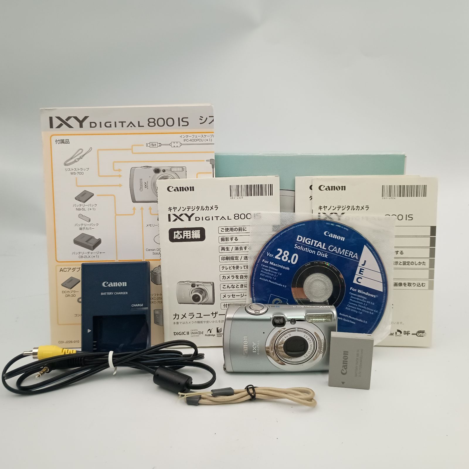 Canon IXY DIGITAL 800 IS シルバー 本体　箱あり Canon IXY 800 IS Compact Digital Camera Silver コンパクト
