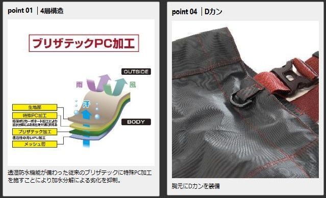 L LLサイズ