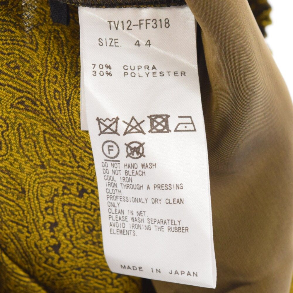 TOGA VIRILIS (トーガ ビリリース) Paisley Jacquard Easy Pants