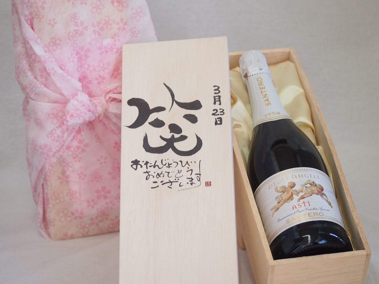 つば九郎様】10周年記念 Music Box Library リング