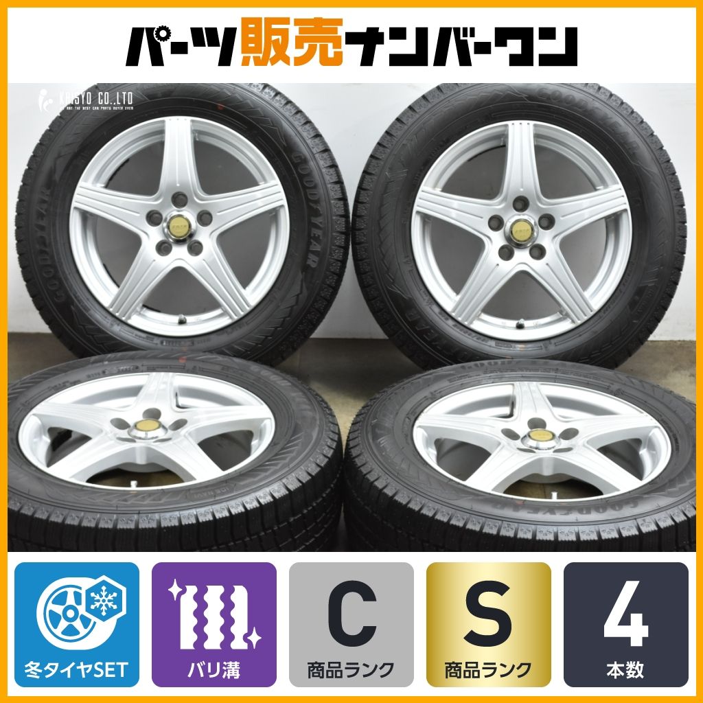 イボ付きバリ溝 ジョーカー 15in 6J 43 PCD100 アイスナビ8 195|65R15 CT200h プリウス ウィッシュ カローラスポーツ インプレッサ