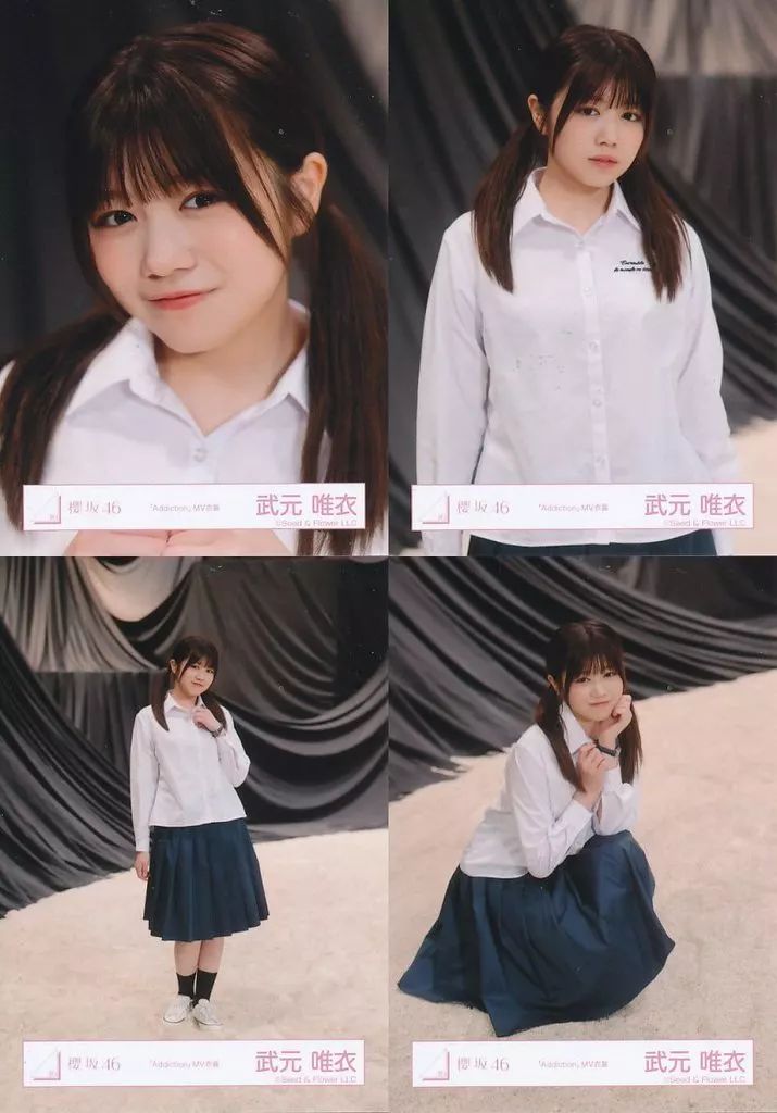 中古】生写真(乃木坂46) ◇櫻坂46/武元唯衣/櫻坂46ランダム生