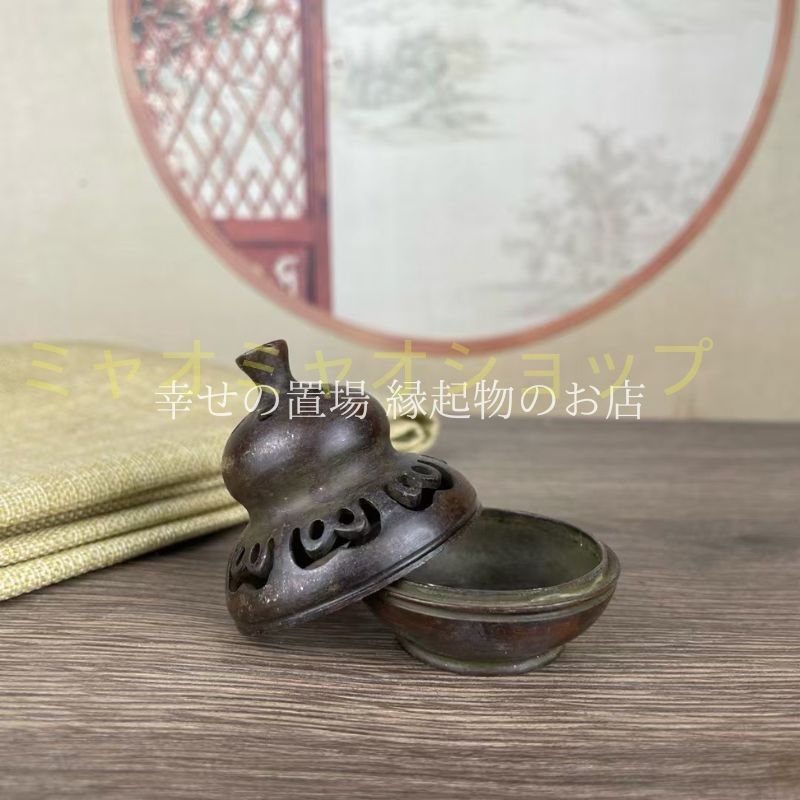 銅製 香炉 透かし彫り心経瓢簞香炉 室内 茶台 書房 薫香炉 装飾品 工芸品置物 銅製 香炉 透かし彫り心経瓢簞香炉 室内 茶台 書房 薫香炉 装飾