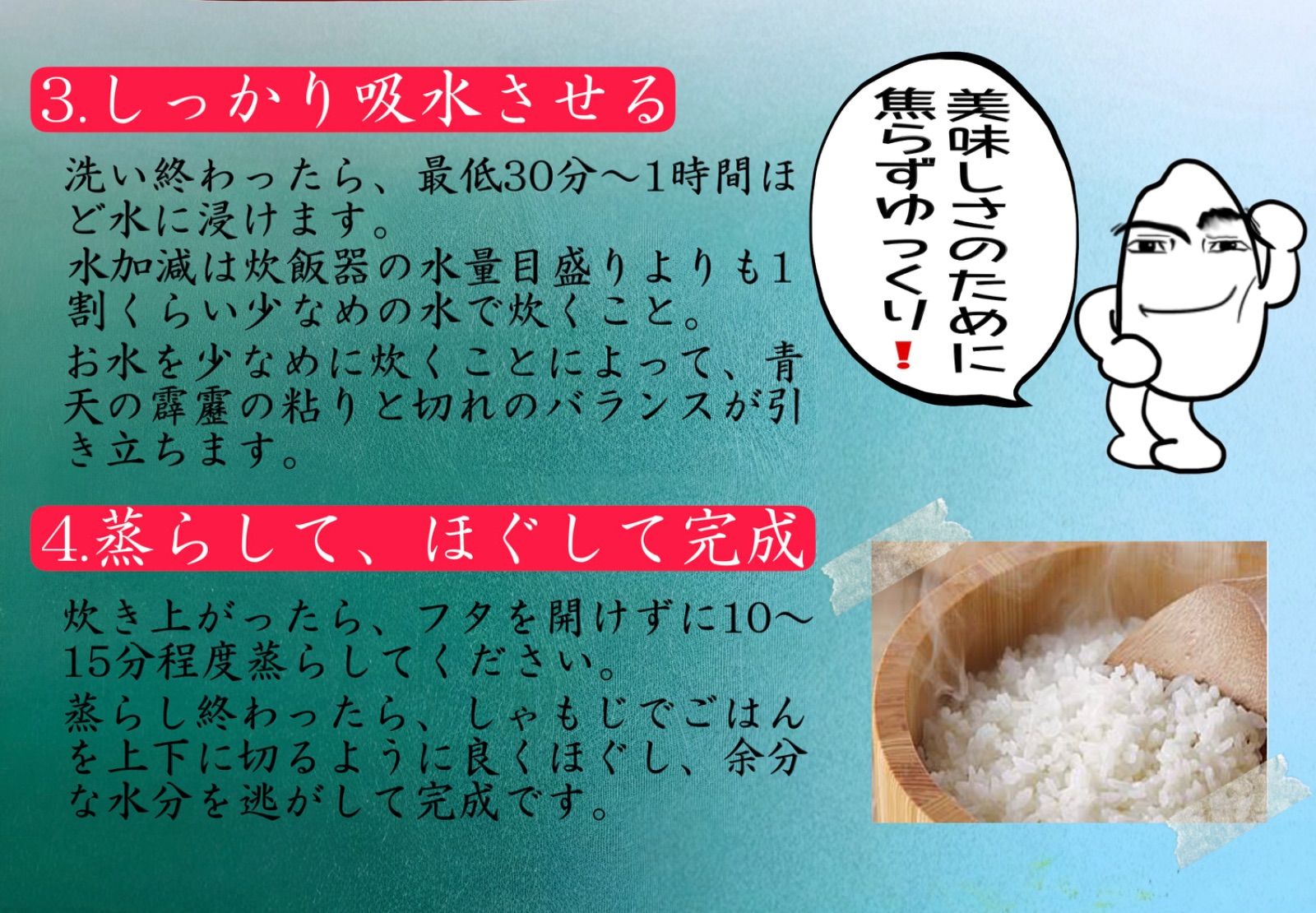 青天の霹靂 ＂ 【 令和5年度 ＂新米＂ 】【 青森県産 最高峰ブランド米