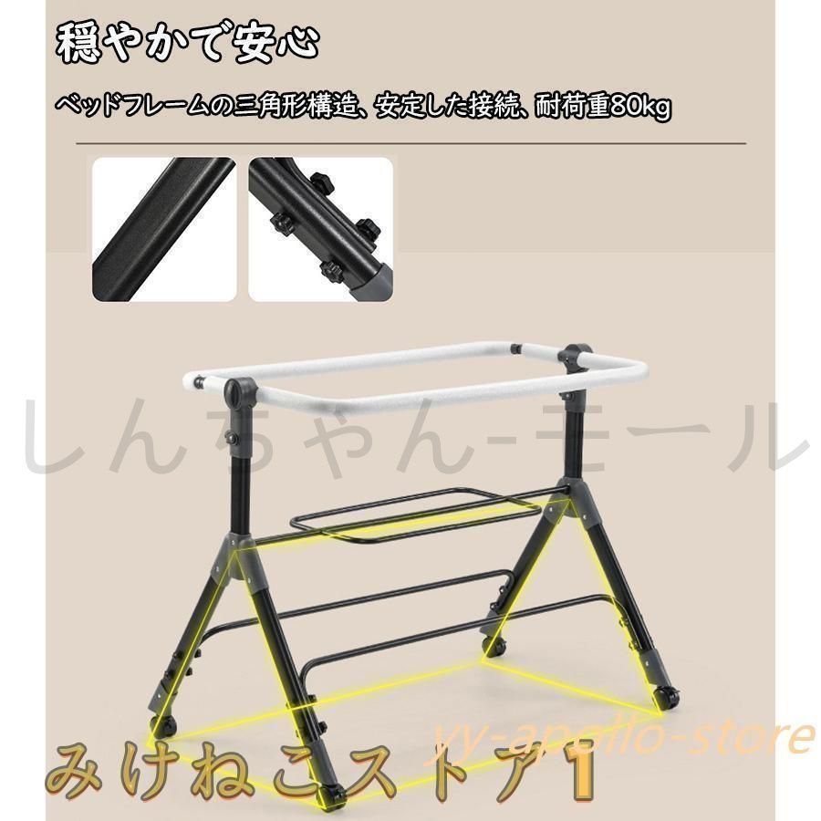 ベビーサークル
