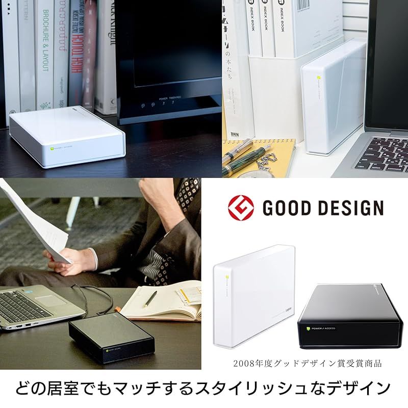 ロジテック 外付けHDD ハードディスク USB3.1 Gen1 USB3.0 6TB ホワイト LHD-EN60U3WSWH