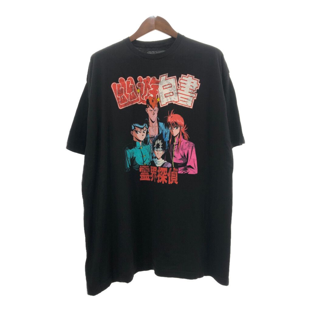 YU-YU-HAKUSHO 幽遊白書 半袖Ｔシャツ 大きいサイズ アニメT キャラクター ブラック (メンズ 3XL) 中古 古着 Q6368