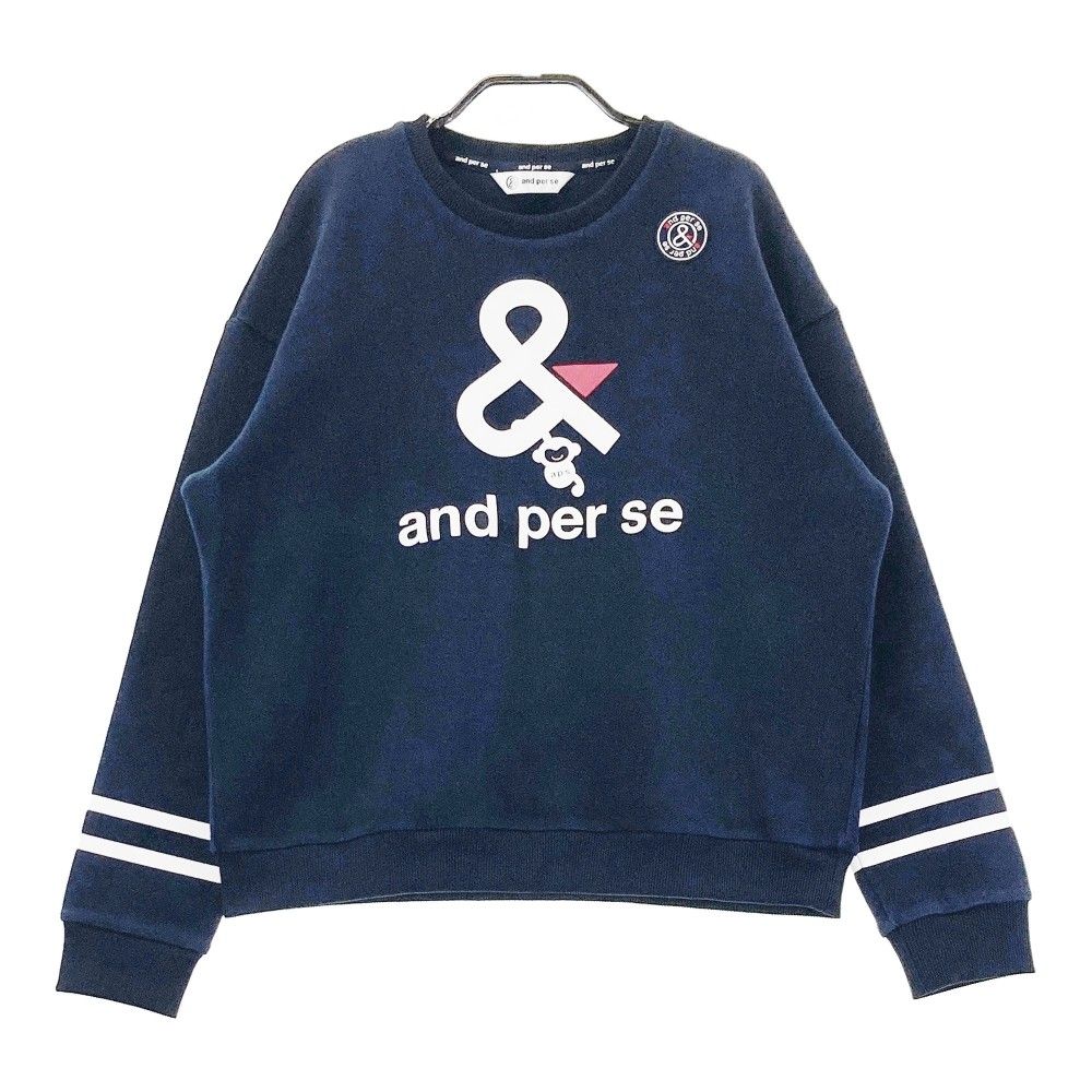 and per se アンパスィ トレーナー Lサイズ トレーナー メンズ アンパスィ and per se 2025 秋冬 新作