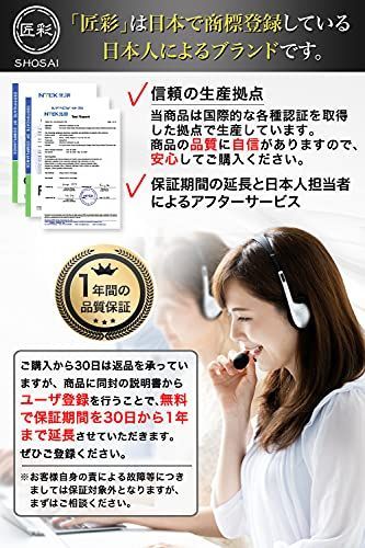 トレース台 A3 和遥キナ先生推薦LED軽量薄型ライトボックス 無段階調光ライトテーブル 匠彩 - メルカリShops