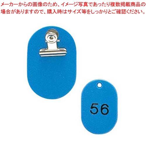 新編 国歌大観 節約 1〜5巻 計10冊セット 角川書店 新編 国歌大観 1〜5