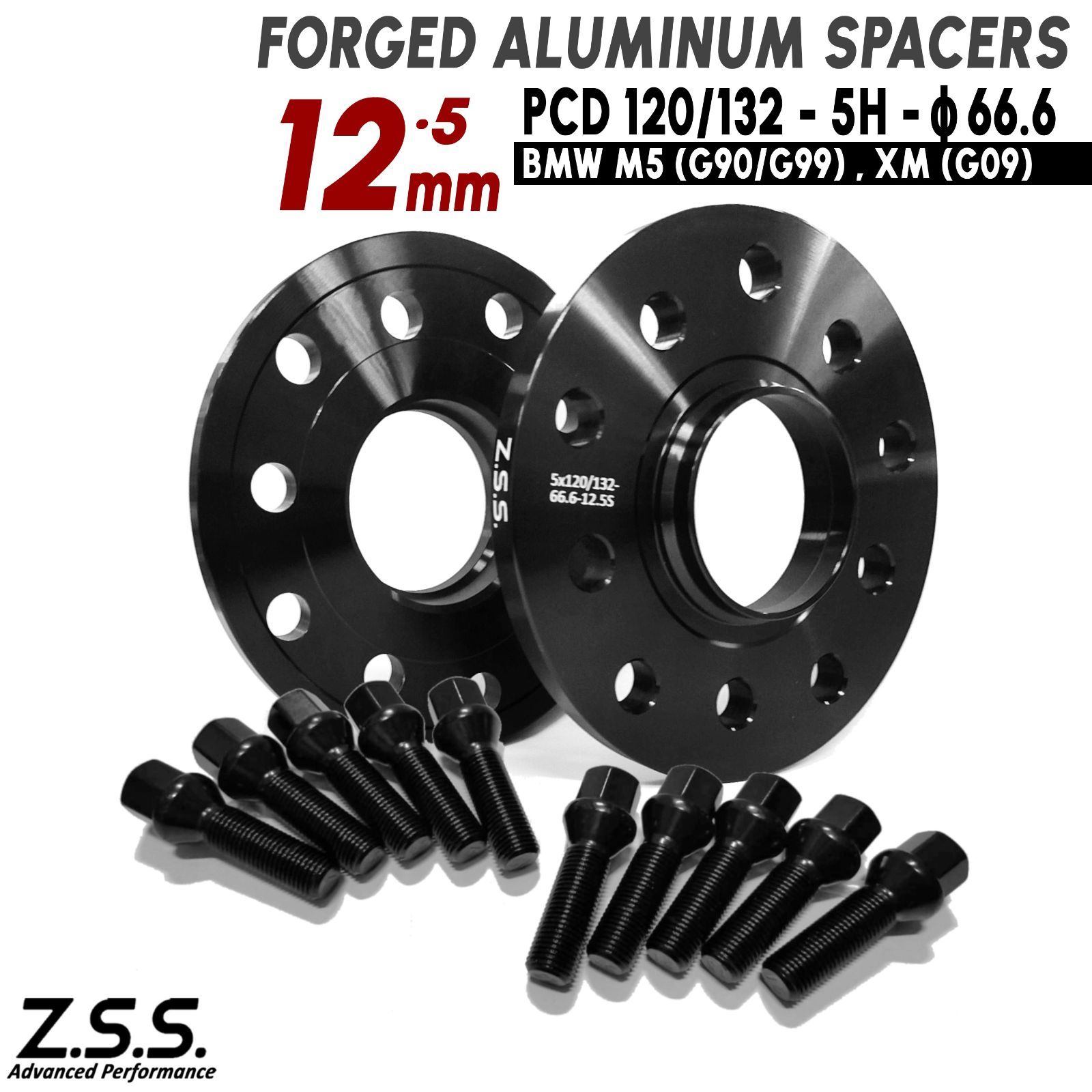 Z.S.S. AP BMW M5 G90 設計 3LA-82FK44 厚み 12.5ｍｍ PCD132 5穴 5x132 ハブ径 66.6φ M14xP1.25 ボルト付き スペーサー