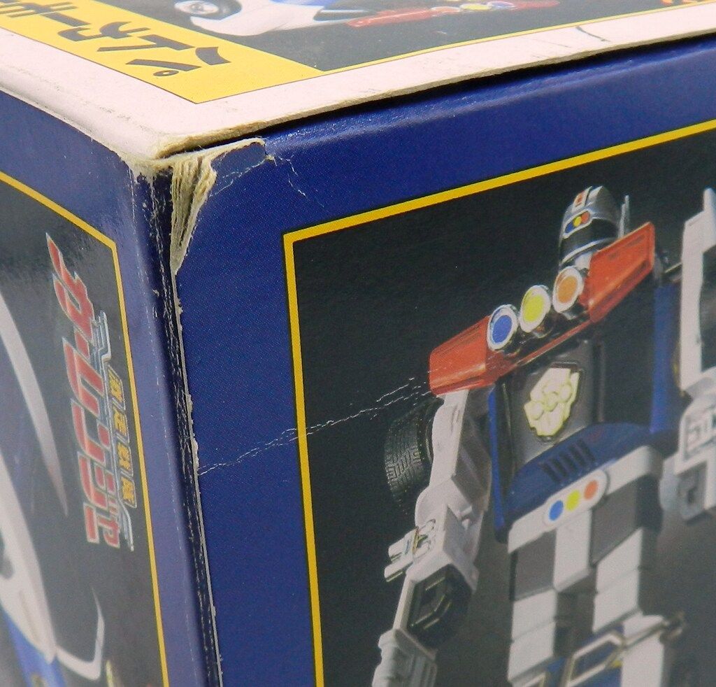 バンダイ カーレンジャー/DXロボシリーズ 激走戦隊カー