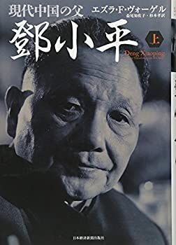 日本水草図鑑 角野 康郎 |本 通販 - 角野康郎 : ⁄ 水草図鑑のコラム