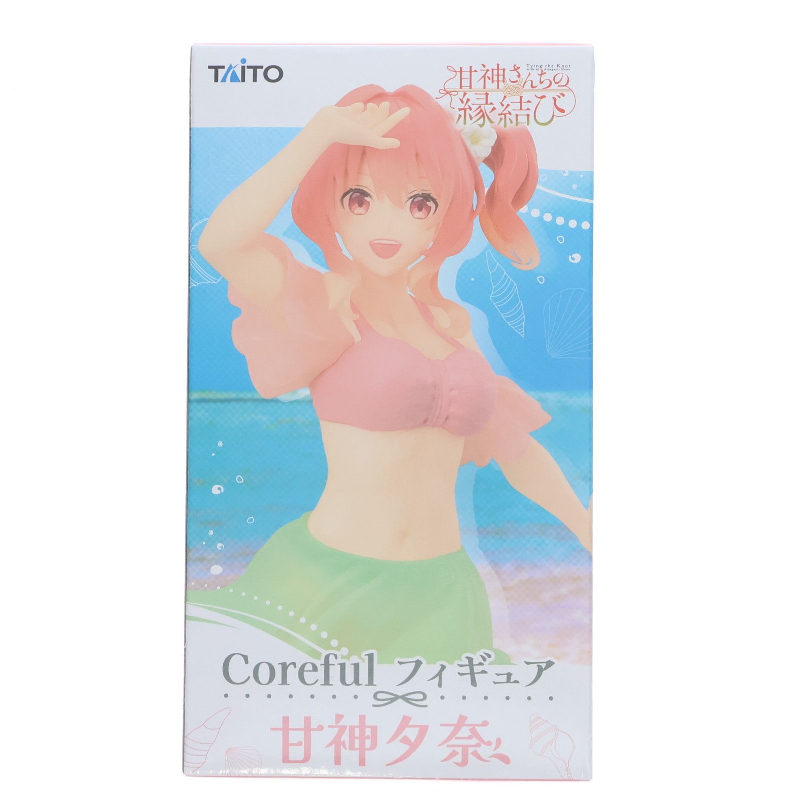 甘神夕奈(あまがみゆな) 甘神さんちの縁結び Coreful フィギュア