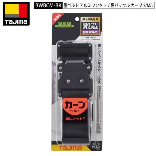 富山発 ホンダ除雪機 HS760n オーガガスダンパー 整備済み 2025年最新