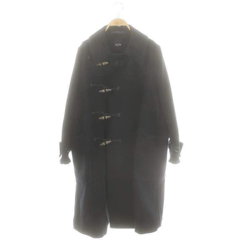 45rpm フォーティーファイブアールピーエム ダッフルコート ロング