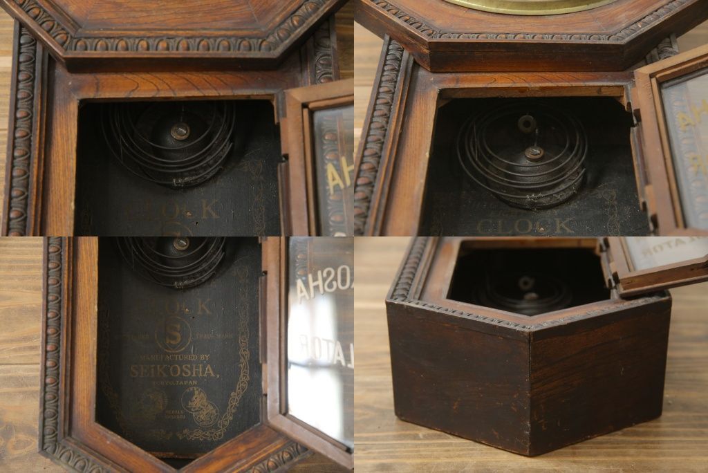 ☆事前問合せ必須☆ 精工舎 SEIKOSHA セイコー 振り子時計 和製