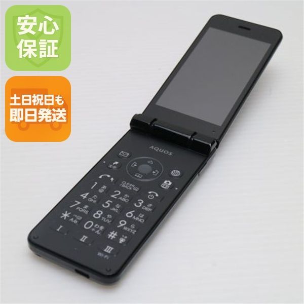 SoftBank 601SH AQUOS ケータイ2 ブラック 判定○ スマホ SOFTBANK SHARP 本体 白ロム 土日祝発送OK 00000