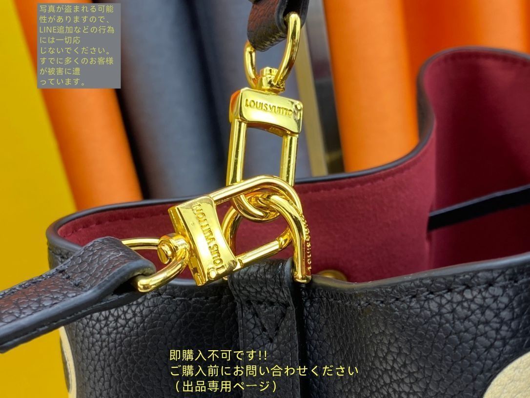 国内発送【LOUIS VUITTON】ナノ・ノエ モノグラム Louis Vuitton NOE(ルイヴィトン ノエ) ショルダーバッグ